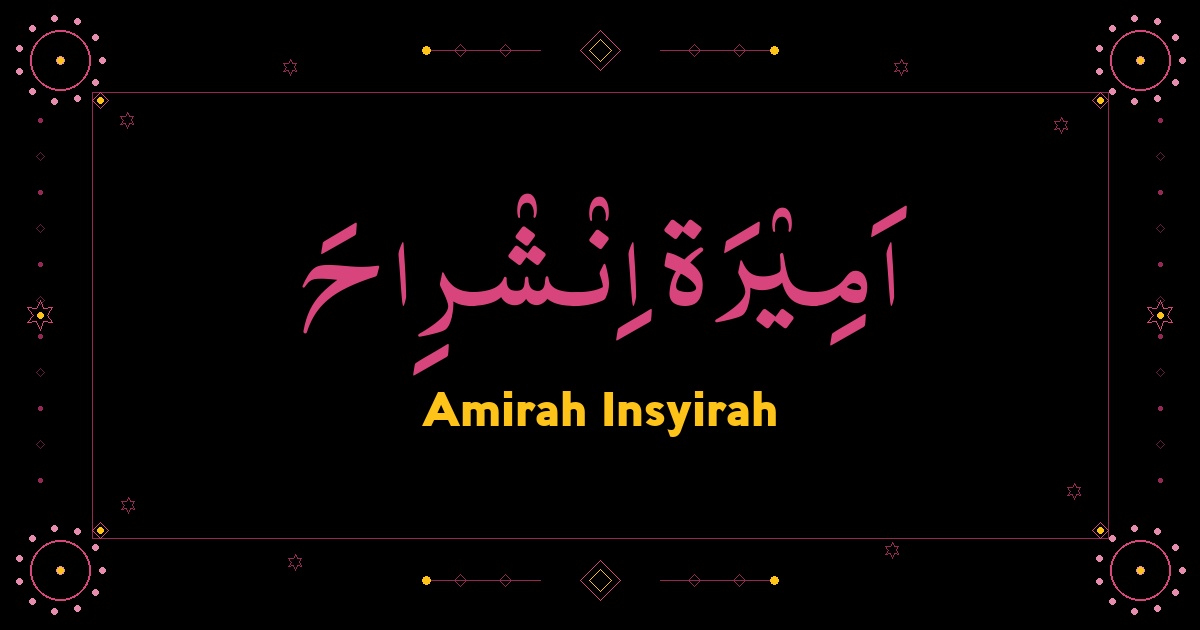 Amirah Insyirah