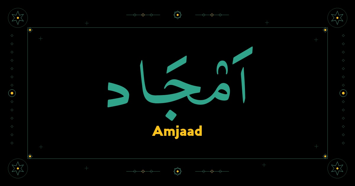 Amjaad