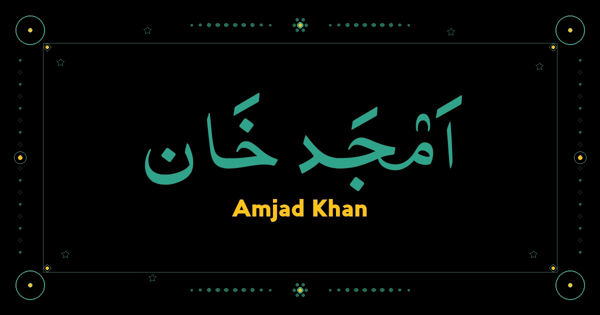 Amjad Khan
