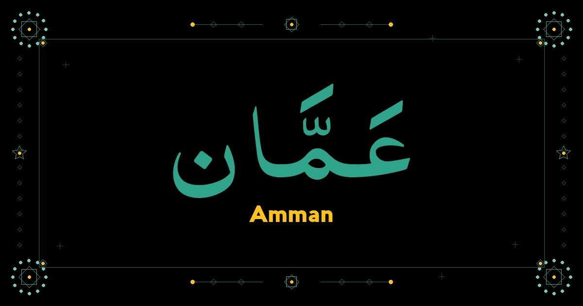 Amman