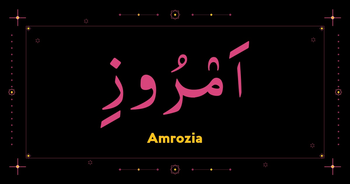 Amrozia