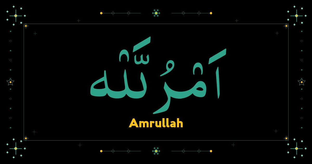 Amrullah