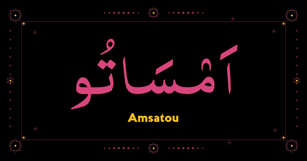 Amsatou