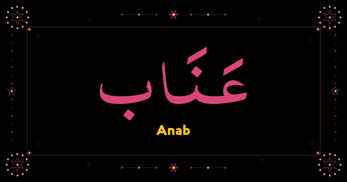 Anab