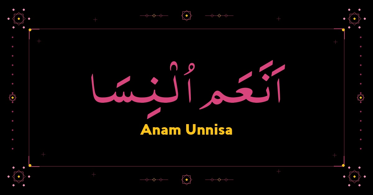 Anam Unnisa