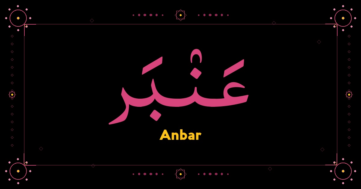 Anbar