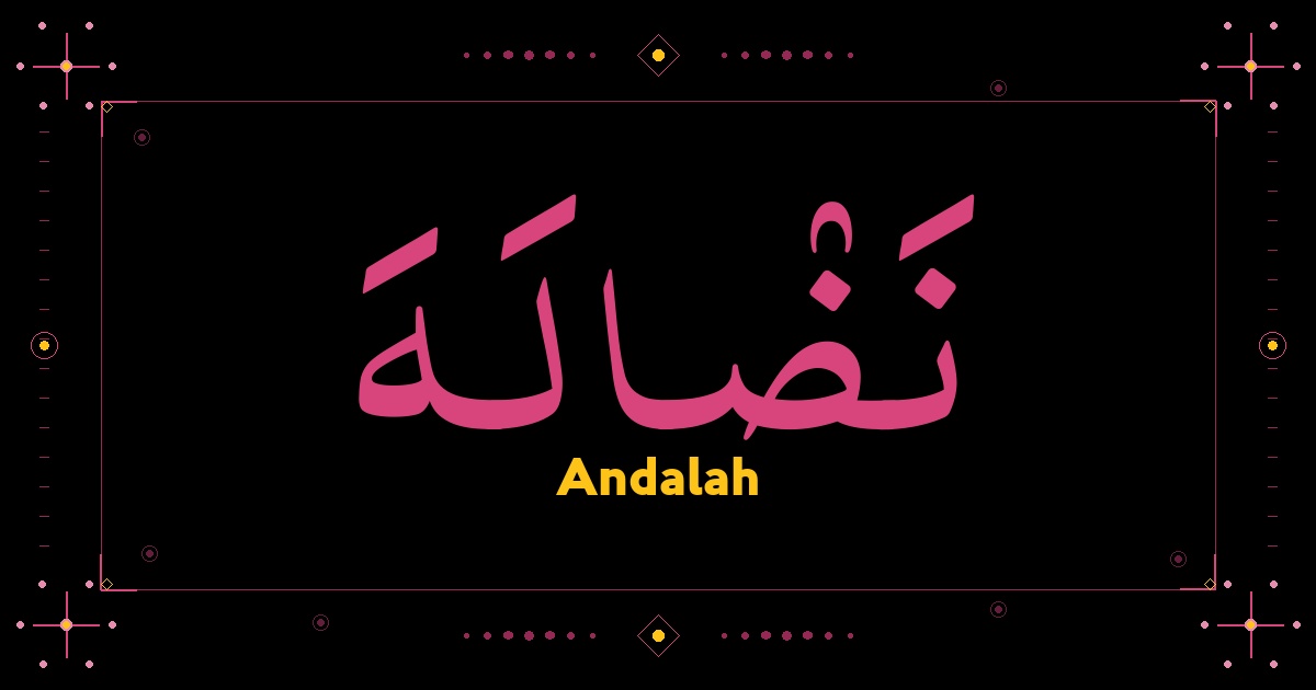 Andalah
