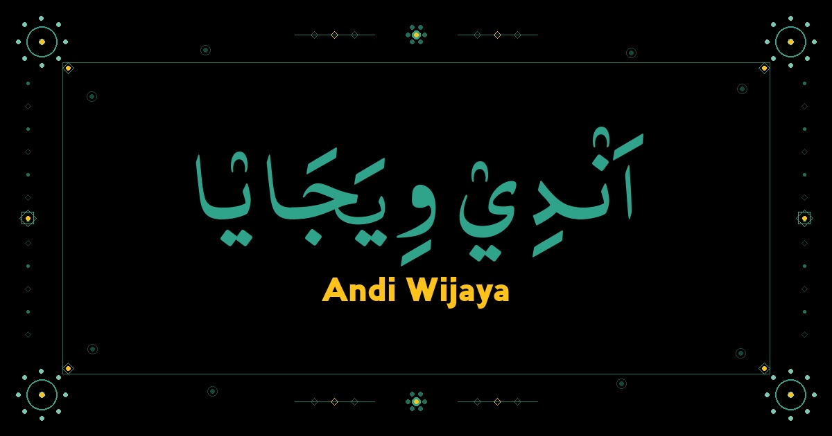 Andi Wijaya