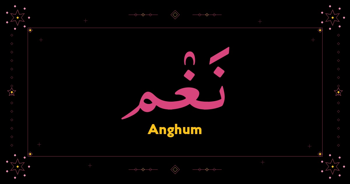 Anghum