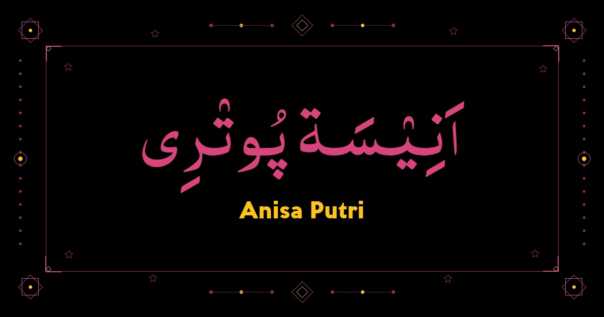 Anisa Putri