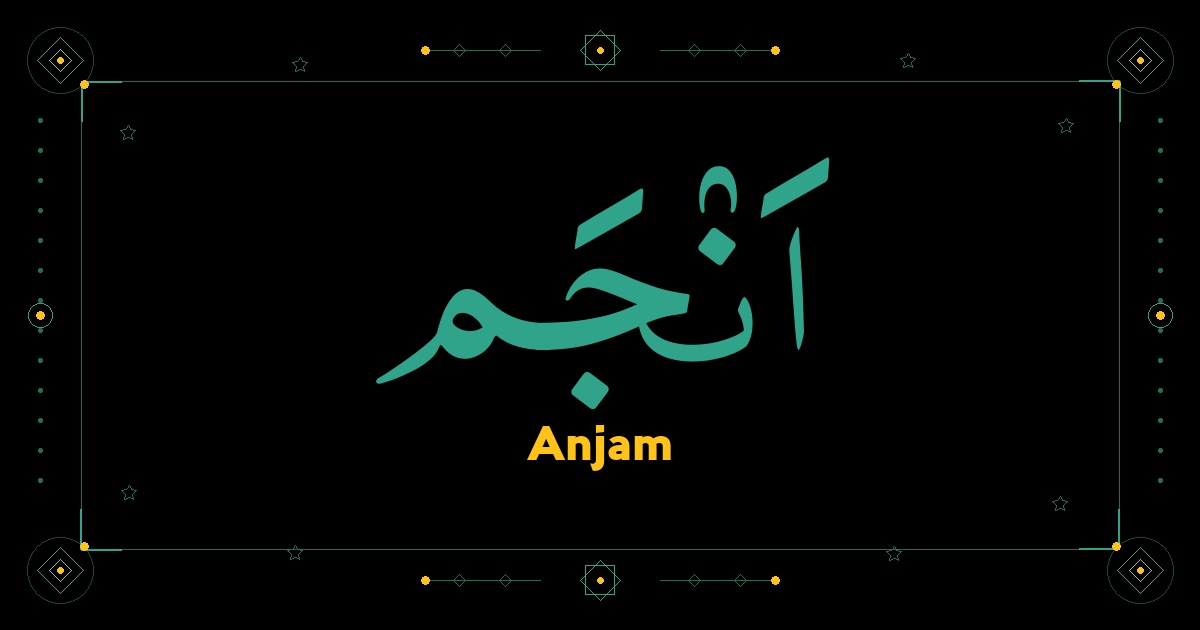 Anjam