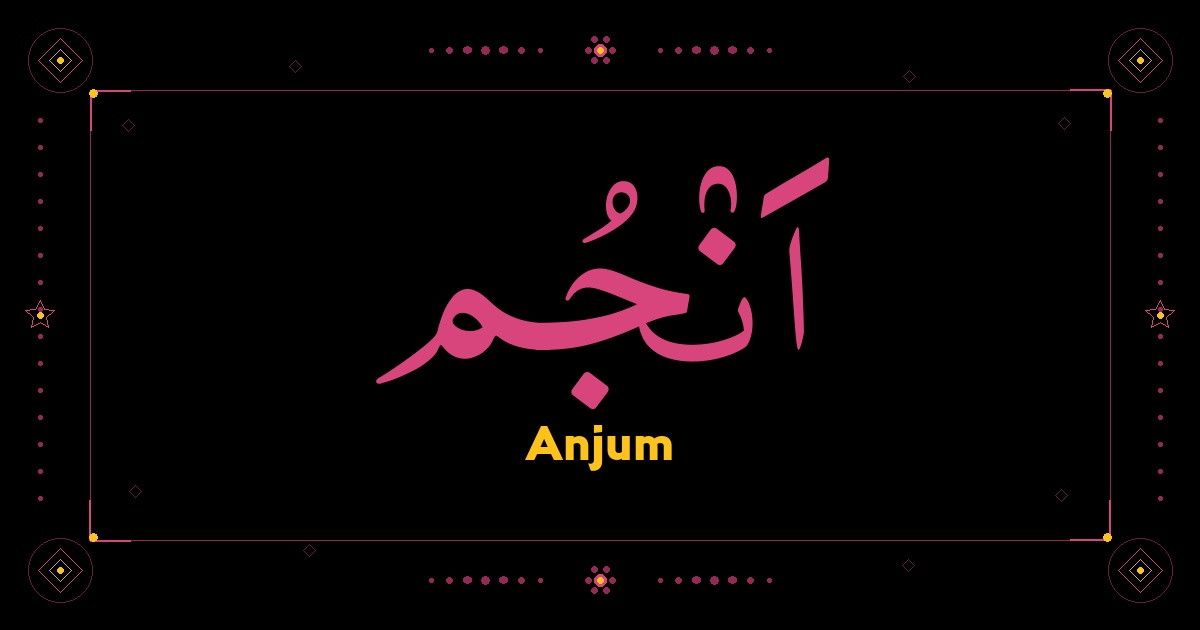 Anjum