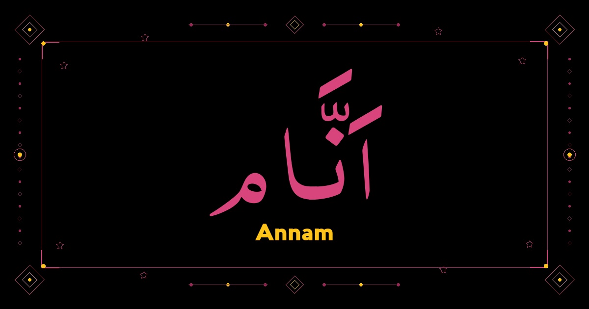 Annam
