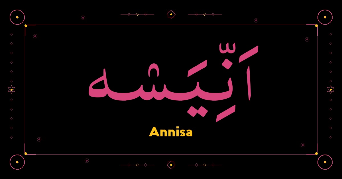 Annisa