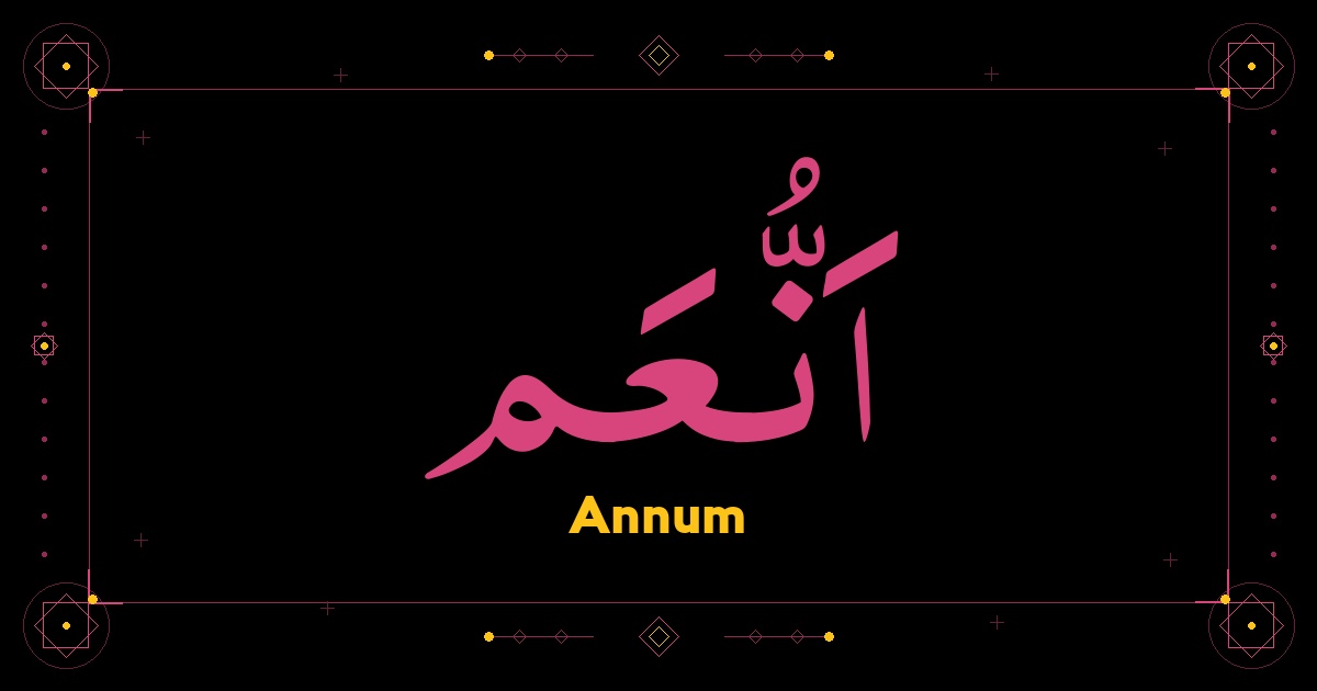 Annum