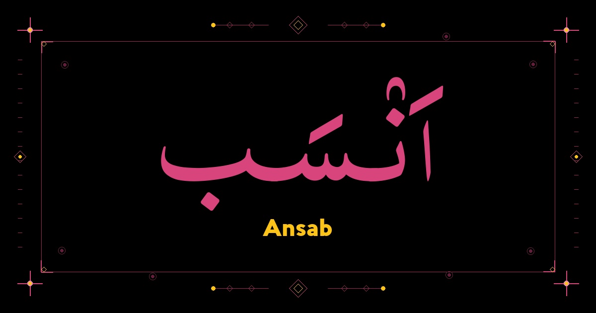 Ansab