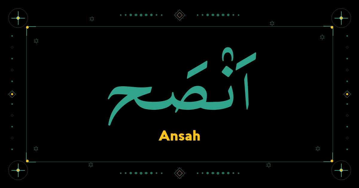 Ansah