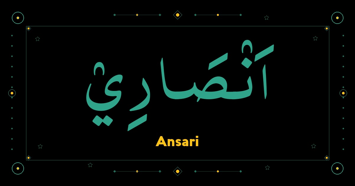 Ansari