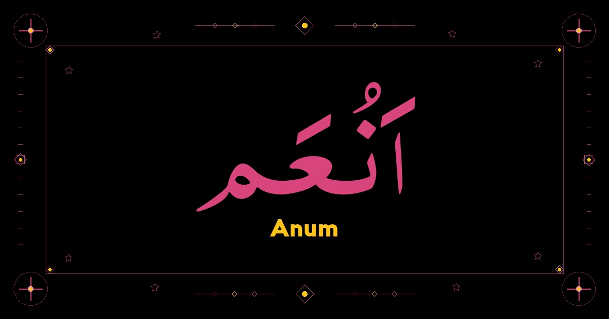 Anum