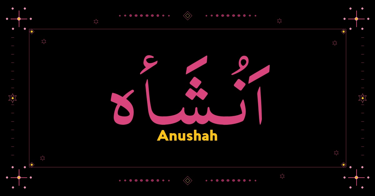 Anushah