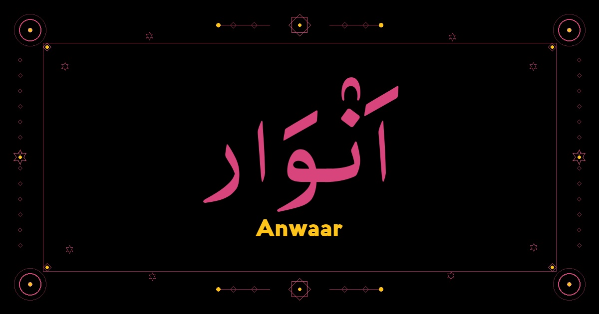 Anwaar