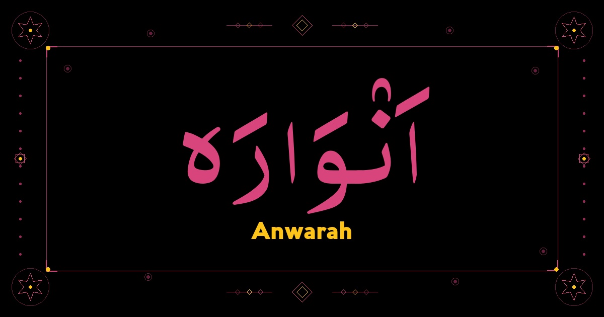 Anwarah