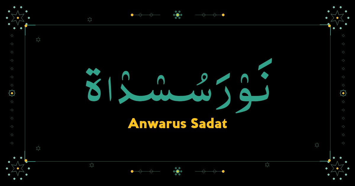 Anwarus Sadat