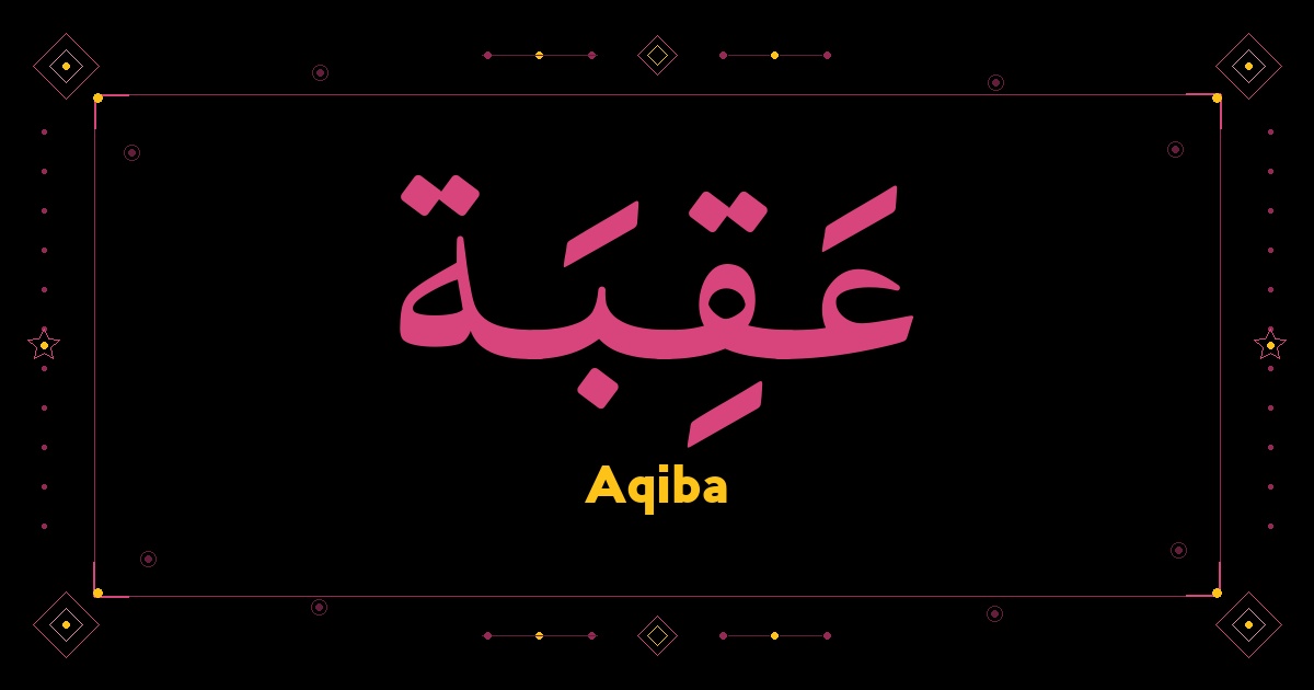 Aqiba