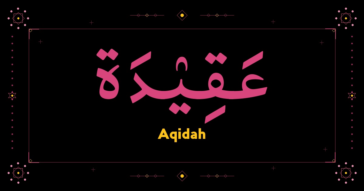 Aqidah