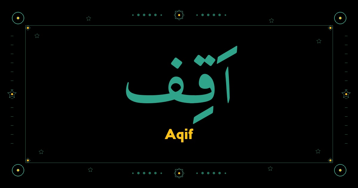 Aqif
