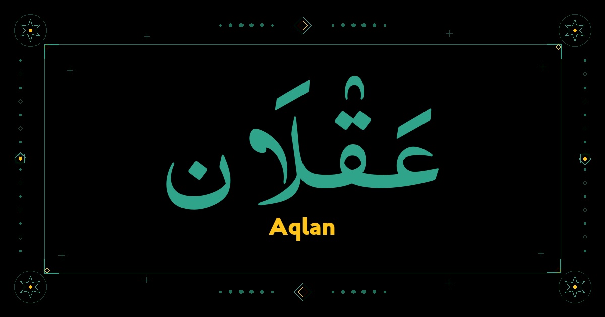 Aqlan
