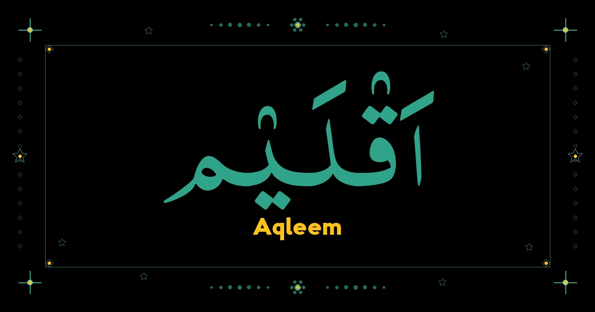Aqleem