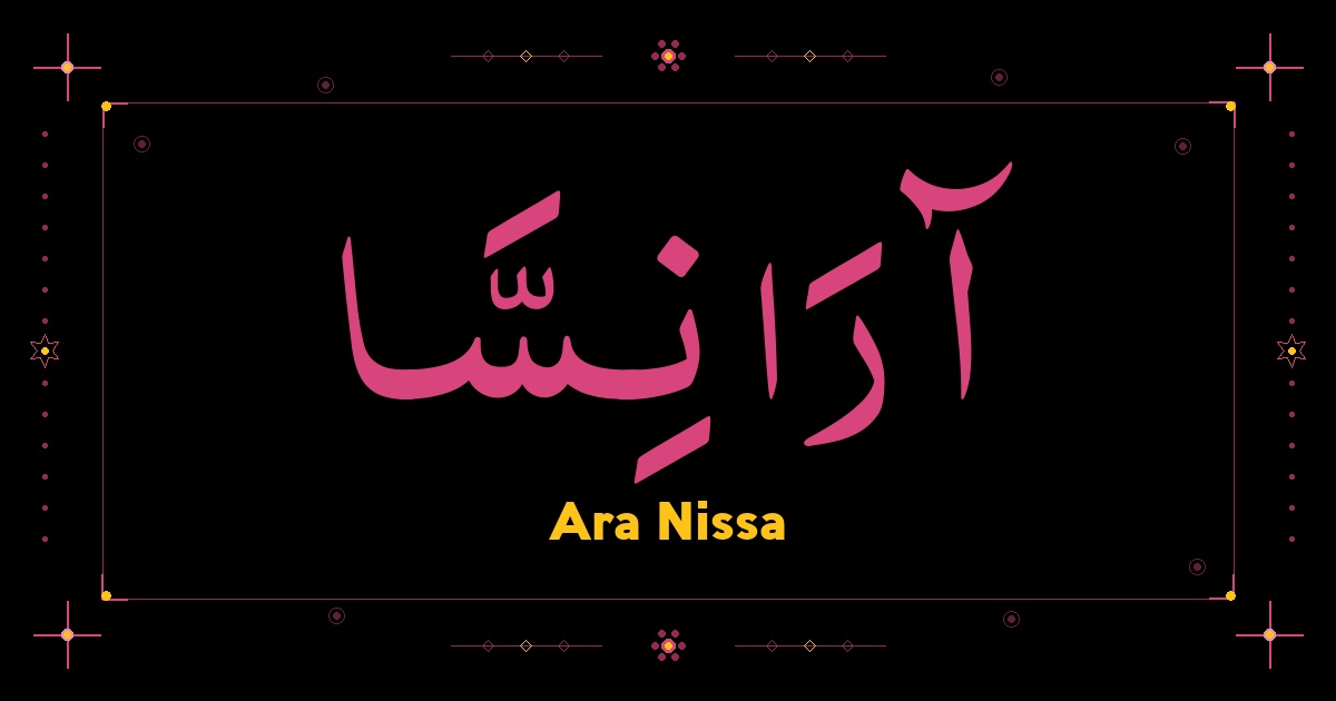 Ara Nissa