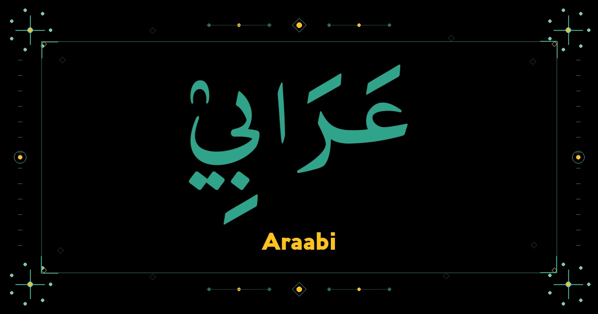 Araabi