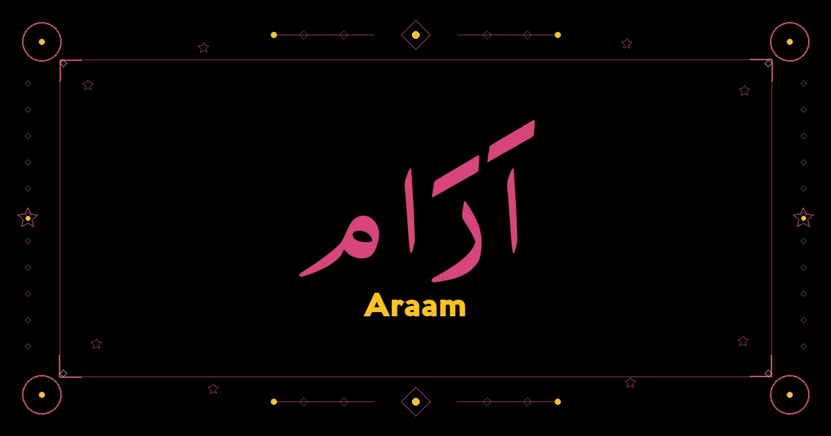 Araam