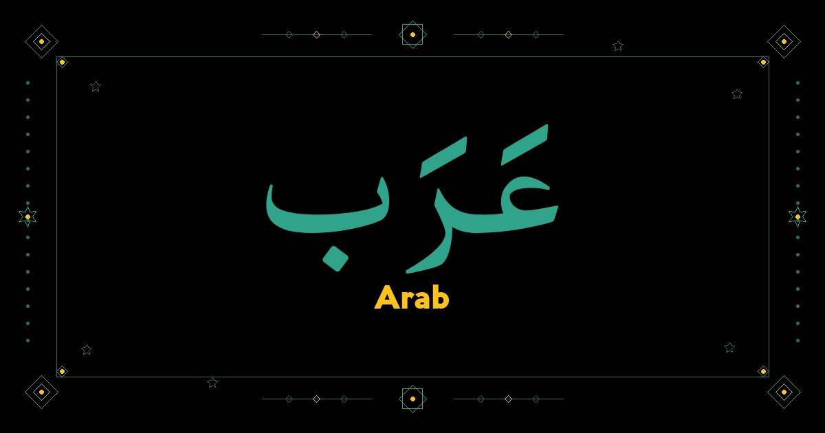 Arab