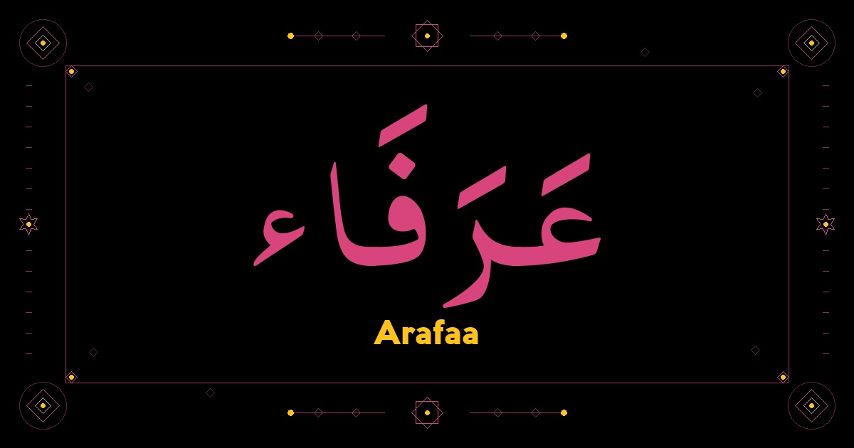 Arafaa