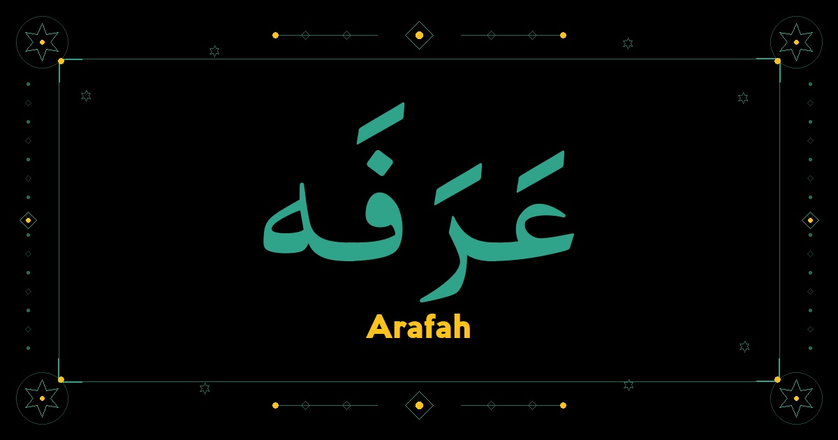Arafah