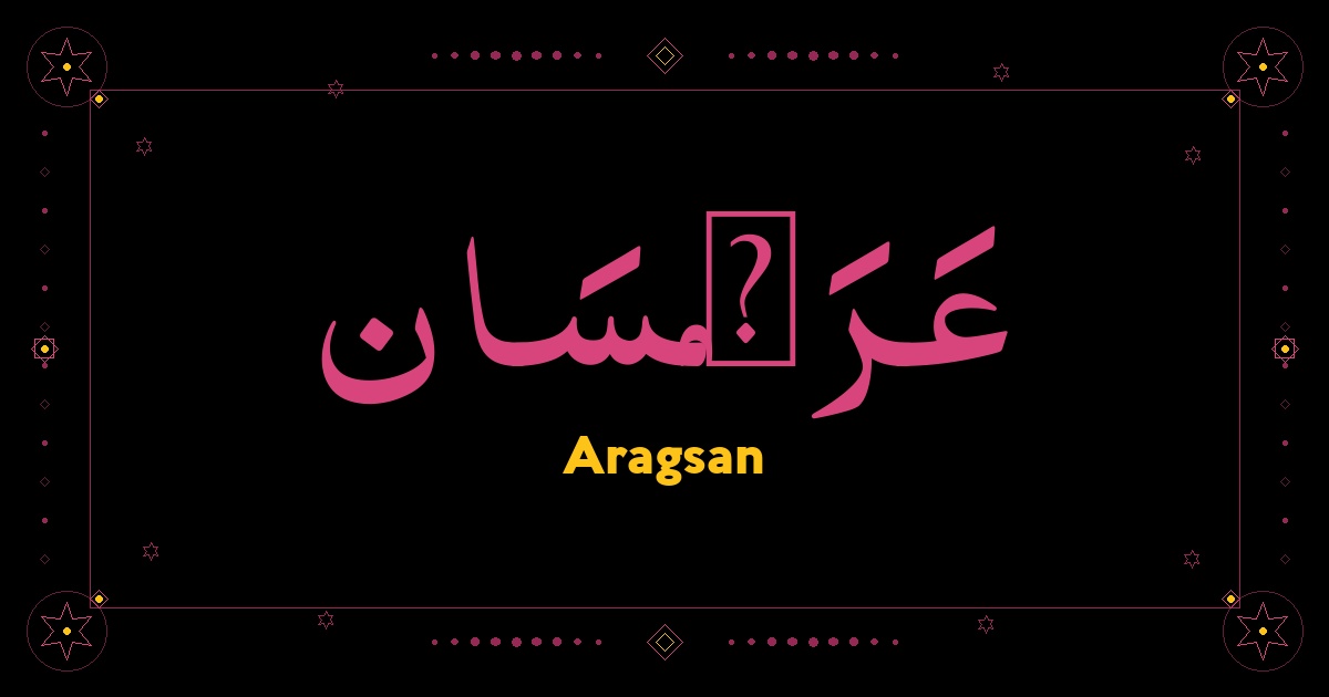 Aragsan