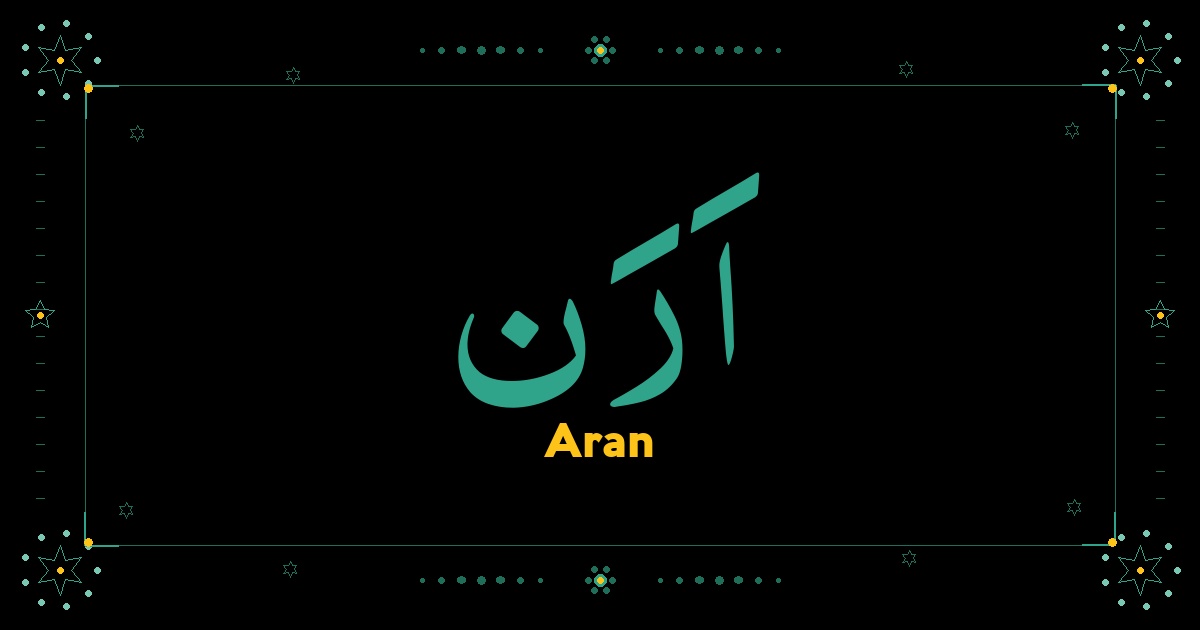 Aran