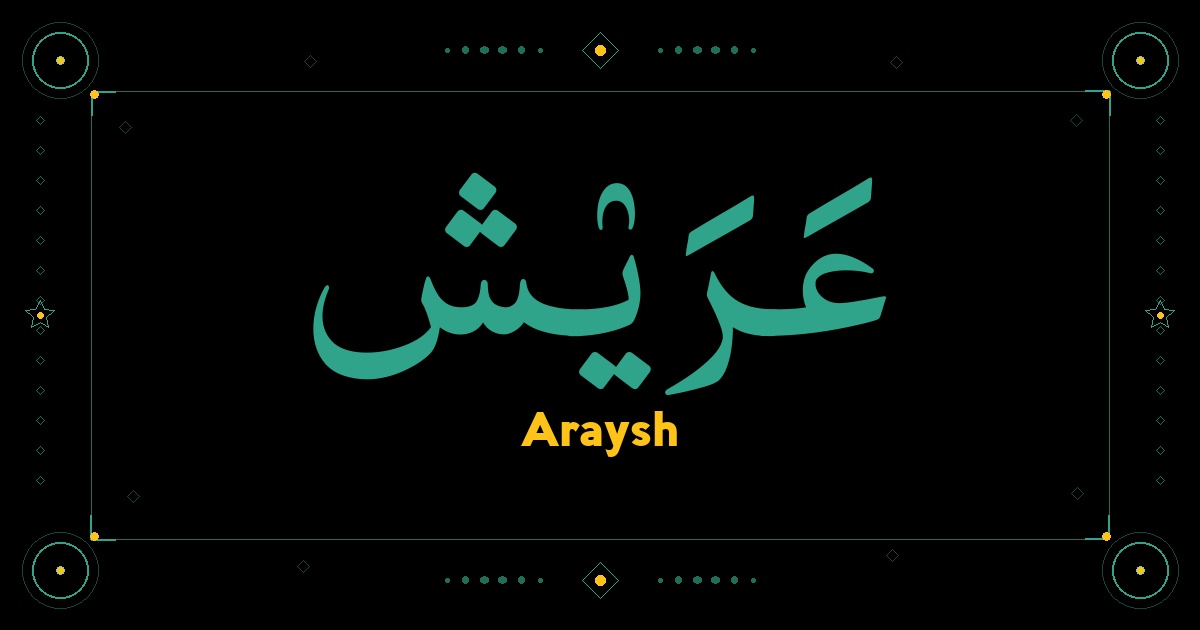 Araysh