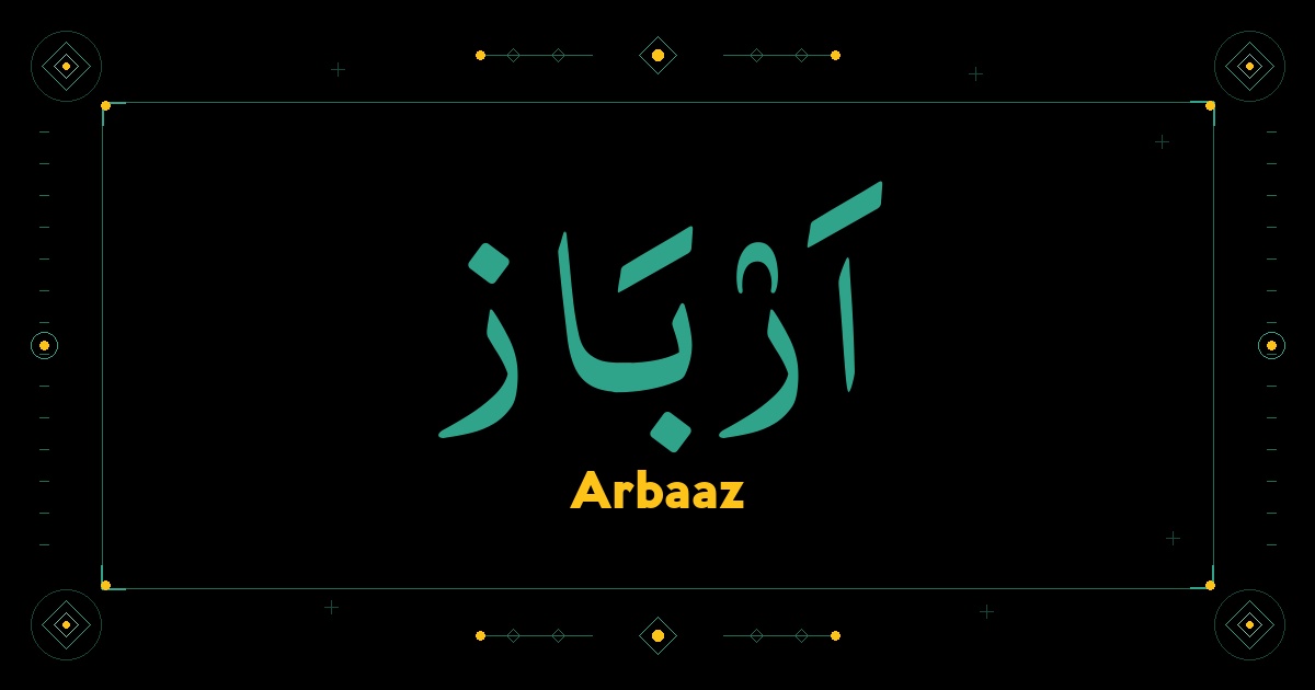 Arbaaz