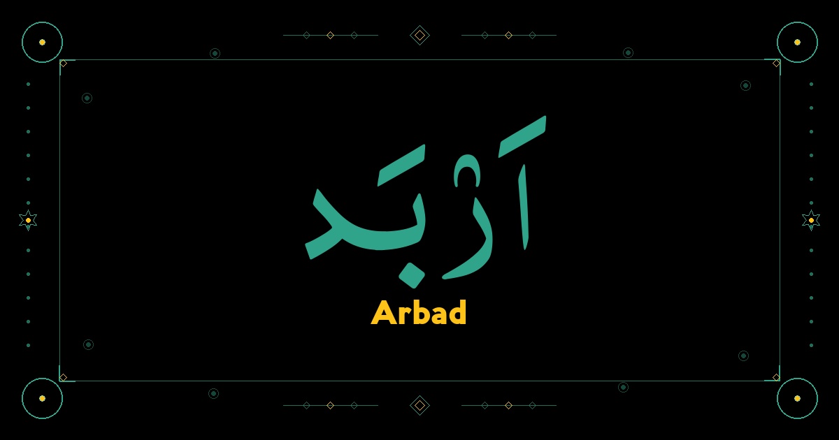 Arbad