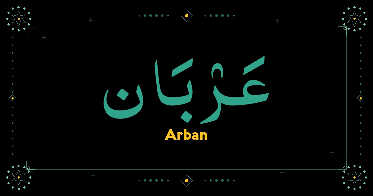Arban