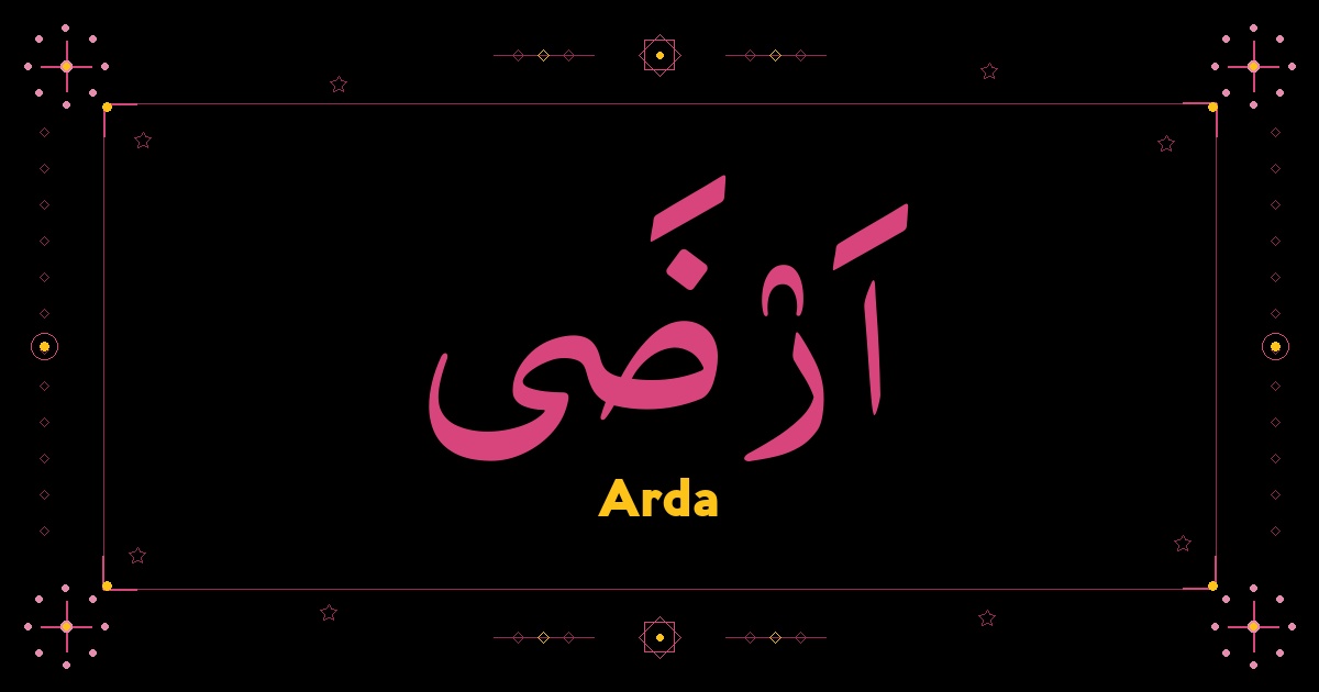 Arda