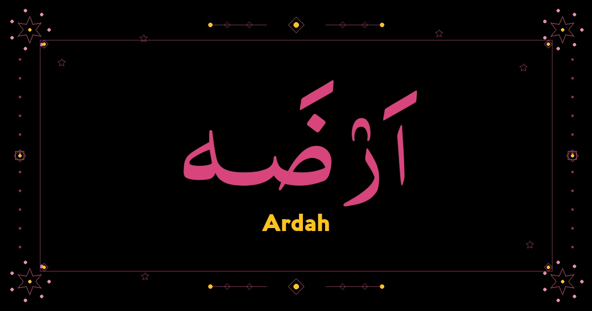 Ardah