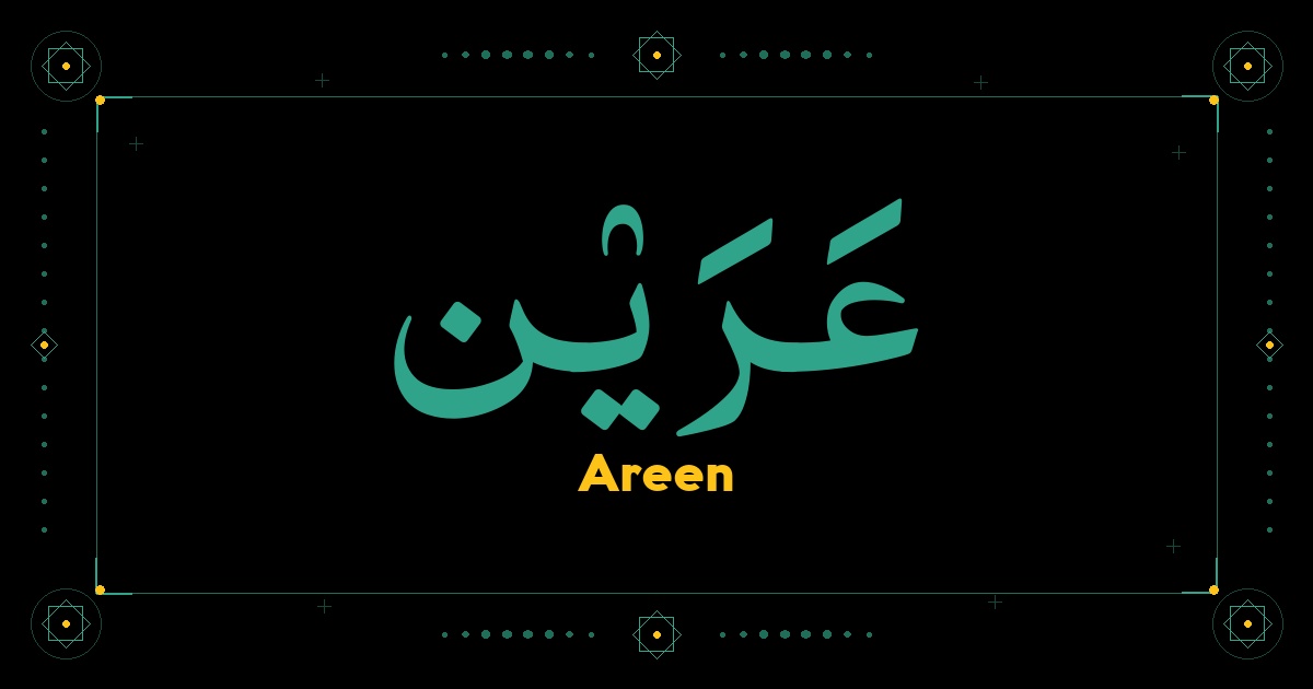Areen