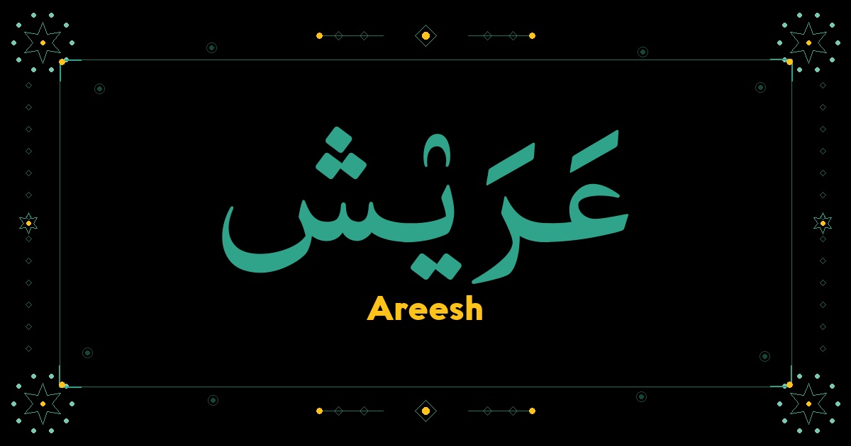 Areesh