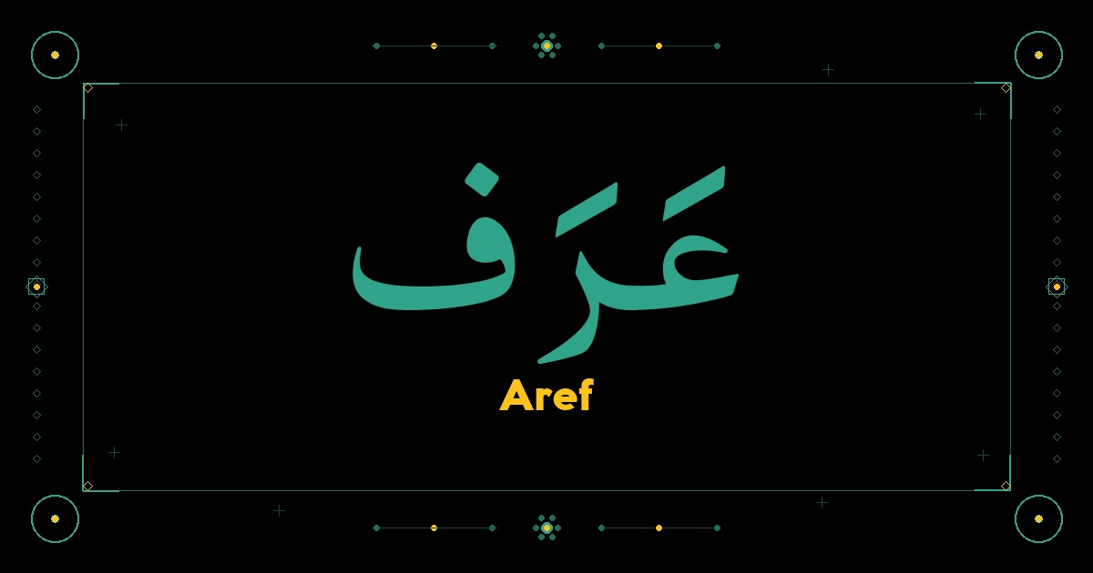 Aref
