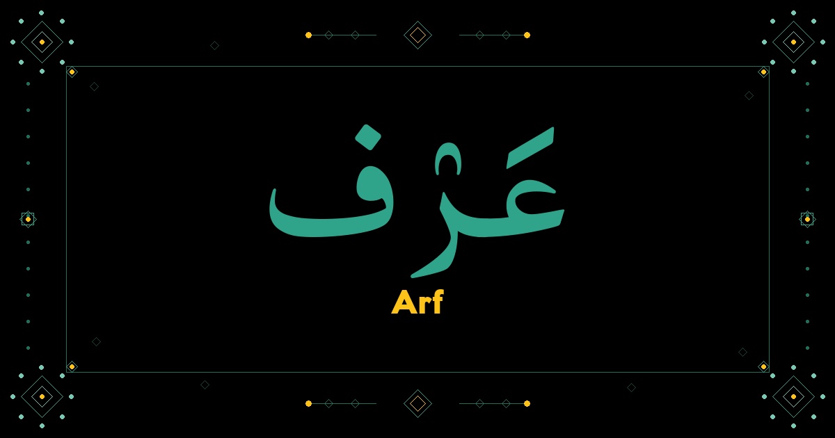 Arf